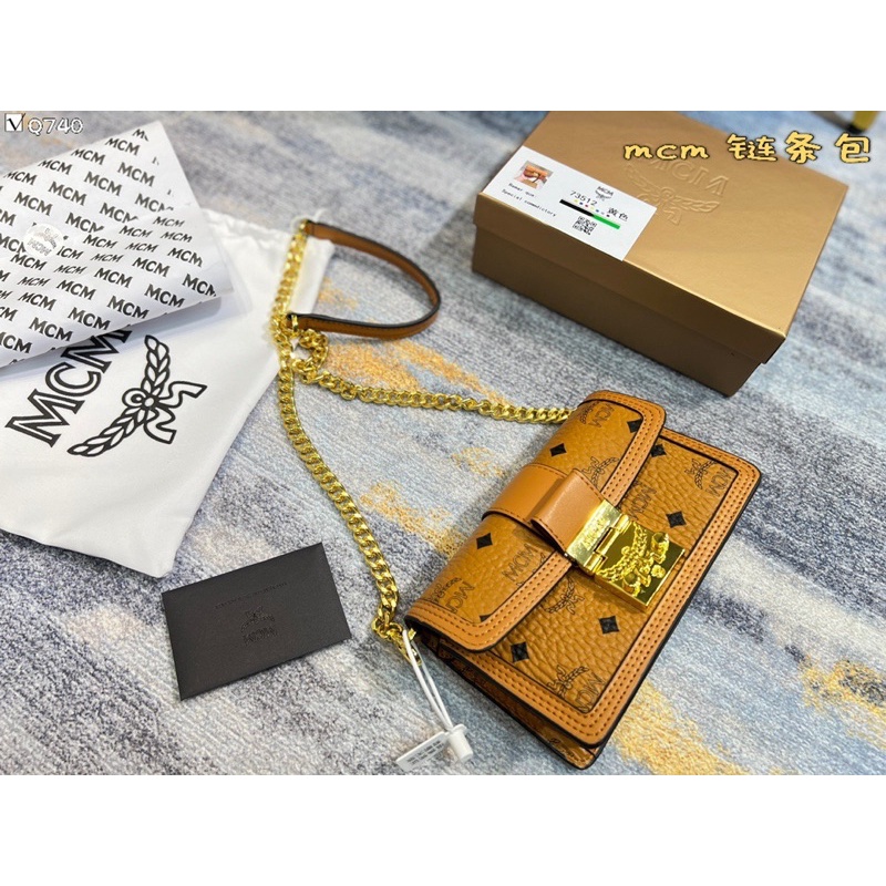 Túi nữ đeo chéo MC.M TRACY Classic da bò box nam châm size 20