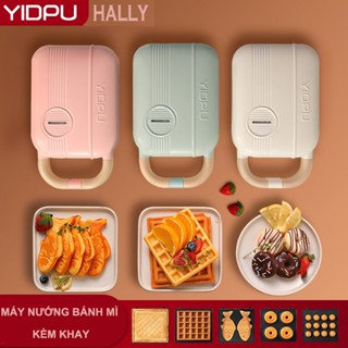 Máy nướng bánh mì đa năng tặng kèm khay - máy ép nướng mini làm đồ ăn sáng nhỏ gọn chống bỏng an toàn bảo hành 12 tháng