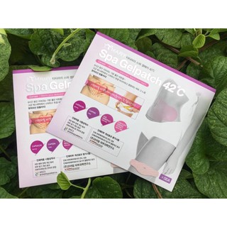 Miếng Dán Tan Mỡ Bụng 42 Độ C Spa Gel Patch