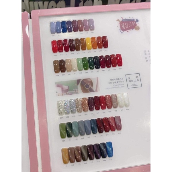 Sơn gel, sơn móng tay màu kem huaxi