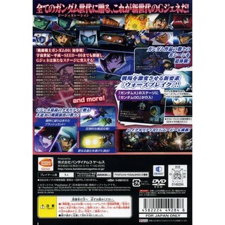 SD Gundam G Generation Wars - Đĩa game PS2