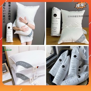 Kho sỉ ruột gối lông vũ nhật bản trọng lượng 800g kích thước 50x70cm