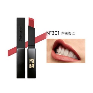 Ysl Son Lì Tông Màu Cam Đất Bẩn