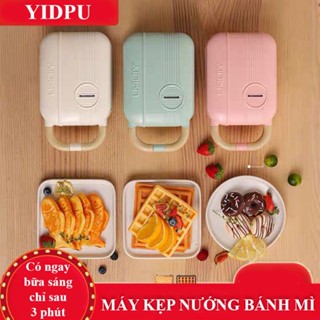 Máy Kẹp Nướng Bánh Mì Đa Năng - Máy Ép Nướng Sandwich Làm Đồ Ăn Sáng Rán Trứng Nướng Thịt Nhỏ Gọn Tiện Dụng