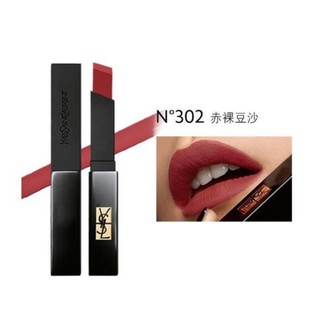 Ysl Son Lì Tông Màu Cam Đất Bẩn