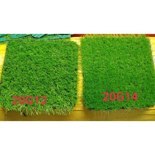 Thảm cỏ nhân tạo, cỏ sân vườn, lót sàn, trang trí, cỏ nhựa cao 2cm, màu xanh tươi