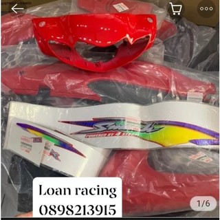 Dàn áo Suzuki Smash 110 zin các màu lựa chọn