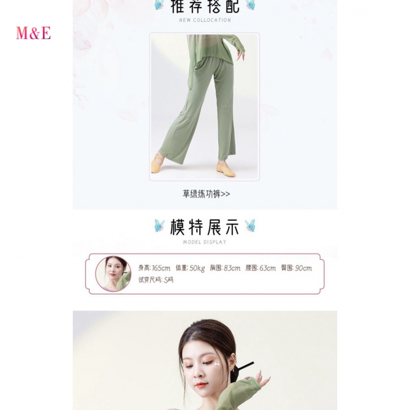 Trang Phục Múa Cổ Điển Phong Cách Trung Hoa Cho Người Lớn