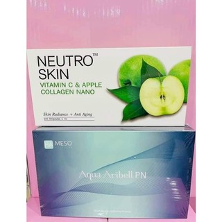 Neutro skin vitamin c & apple collagen nano