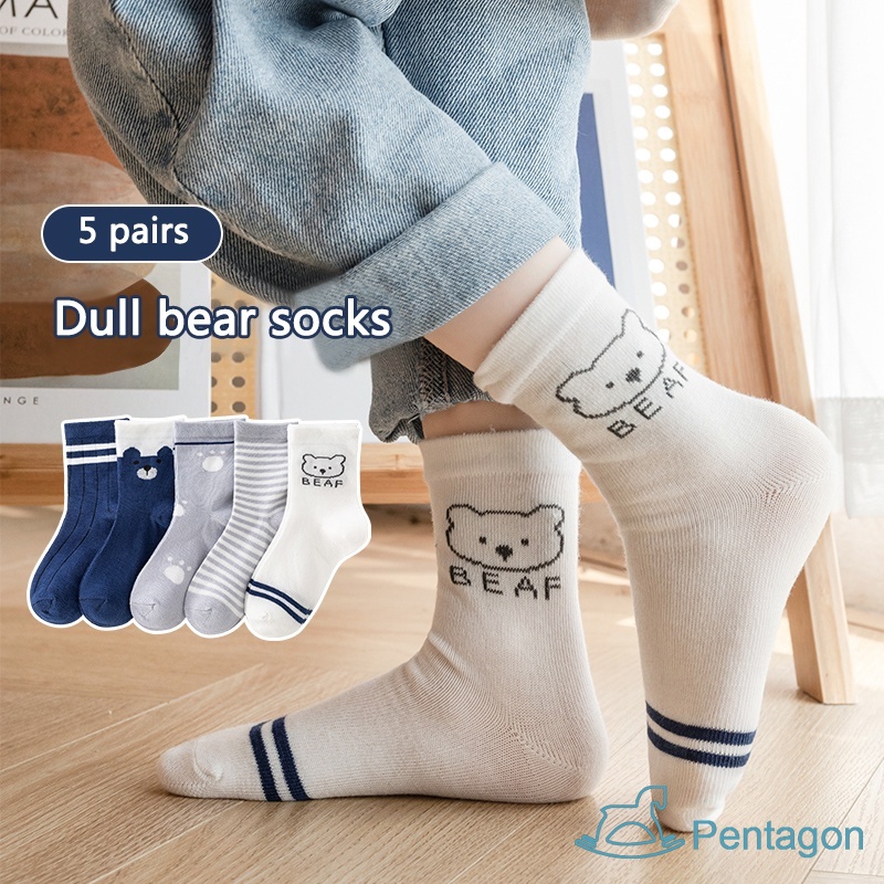 Set 5 Đôi Vớ Cotton Thoáng Khí Họa Tiết Hoạt Hình Cho Bé