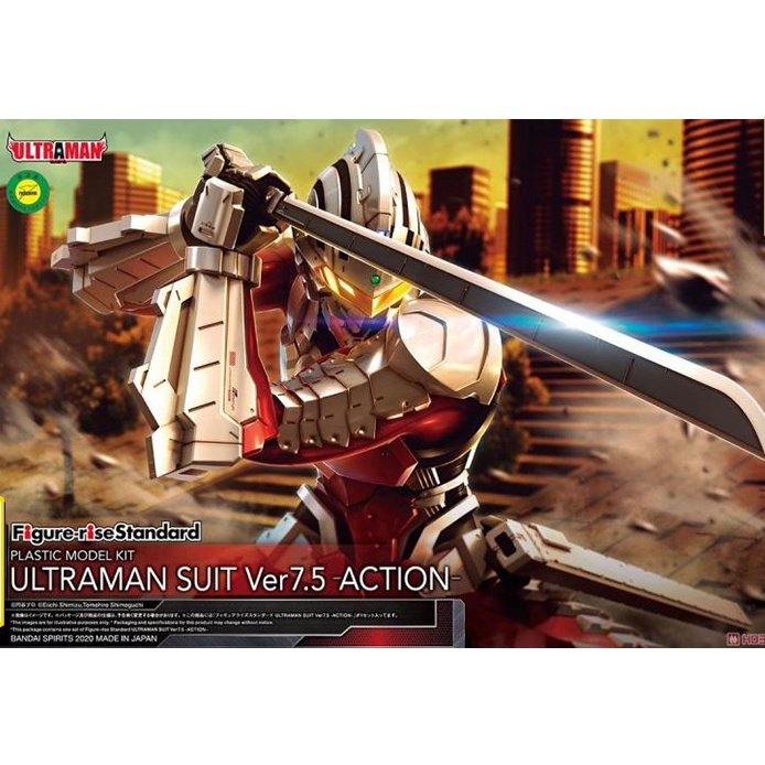 BANDAI Mô Hình Nhân Vật Ultraman Phiên Bản 7.5