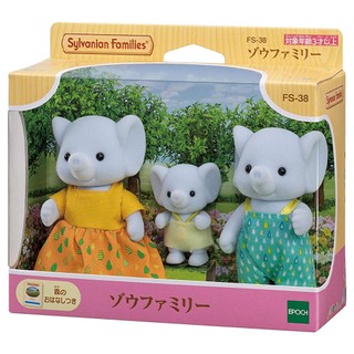 Sylvanian Families Gia Đình 3 Thành Viên Voi Trắng Elephant Family
