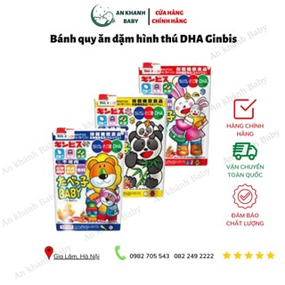 Bánh quy ăn dặm hình thú dha ginbis nhật date 09/2023