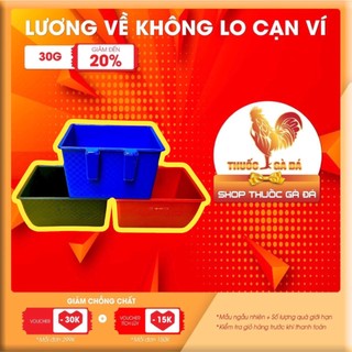 Máng vuông gà tre kt xanh đỏ đen