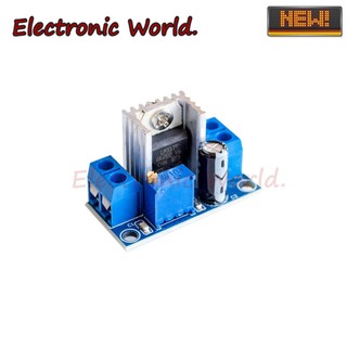 Mô đun hạ áp lm317 dc-dc lm317