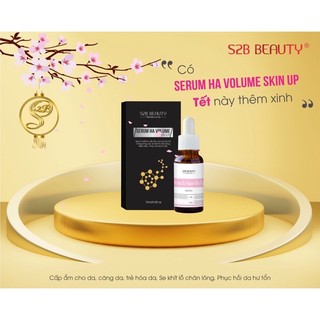 SERUM HA VOLUME S2B Beauty