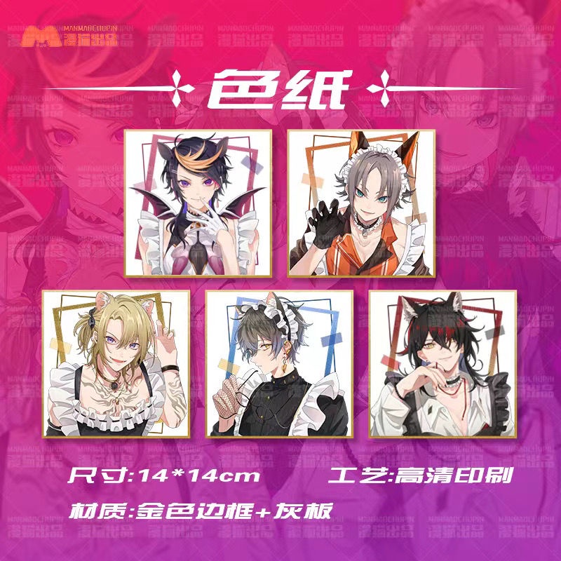 Luxiem  Maid Theme Series Merch mysta Transparent Card thẻ trong suốt vox Badge phù hiệu ike