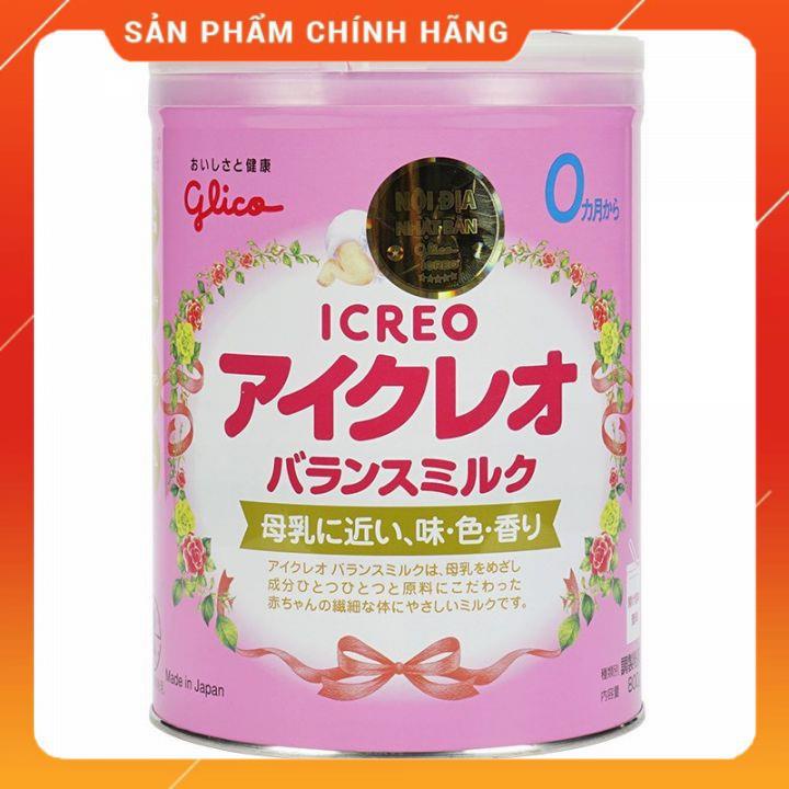 [CHÍNH HÃNG] Sữa Glico Icreo nội địa Nhật Bản cho trẻ sơ sinh Số 0 Hộp 320g/800g cho bé từ 0 - 1 tuổi