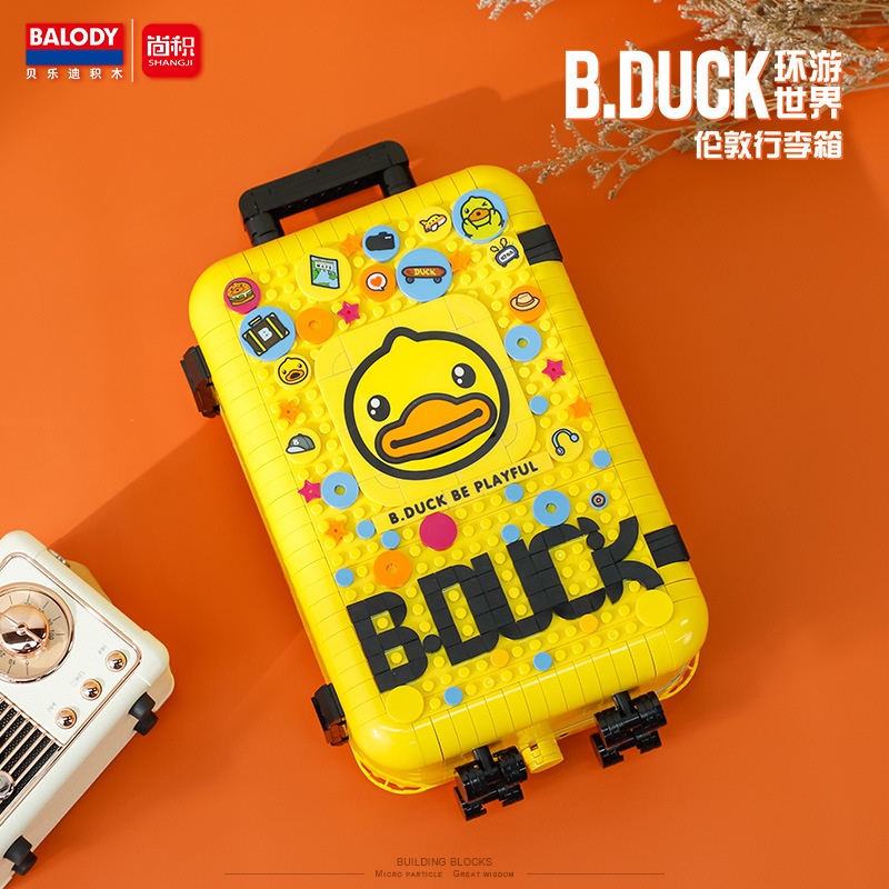 Đồ chơi lắp ráp Vali vịt nhỏ màu vàng B.Duck xe vespa khung ảnh vịt vàng