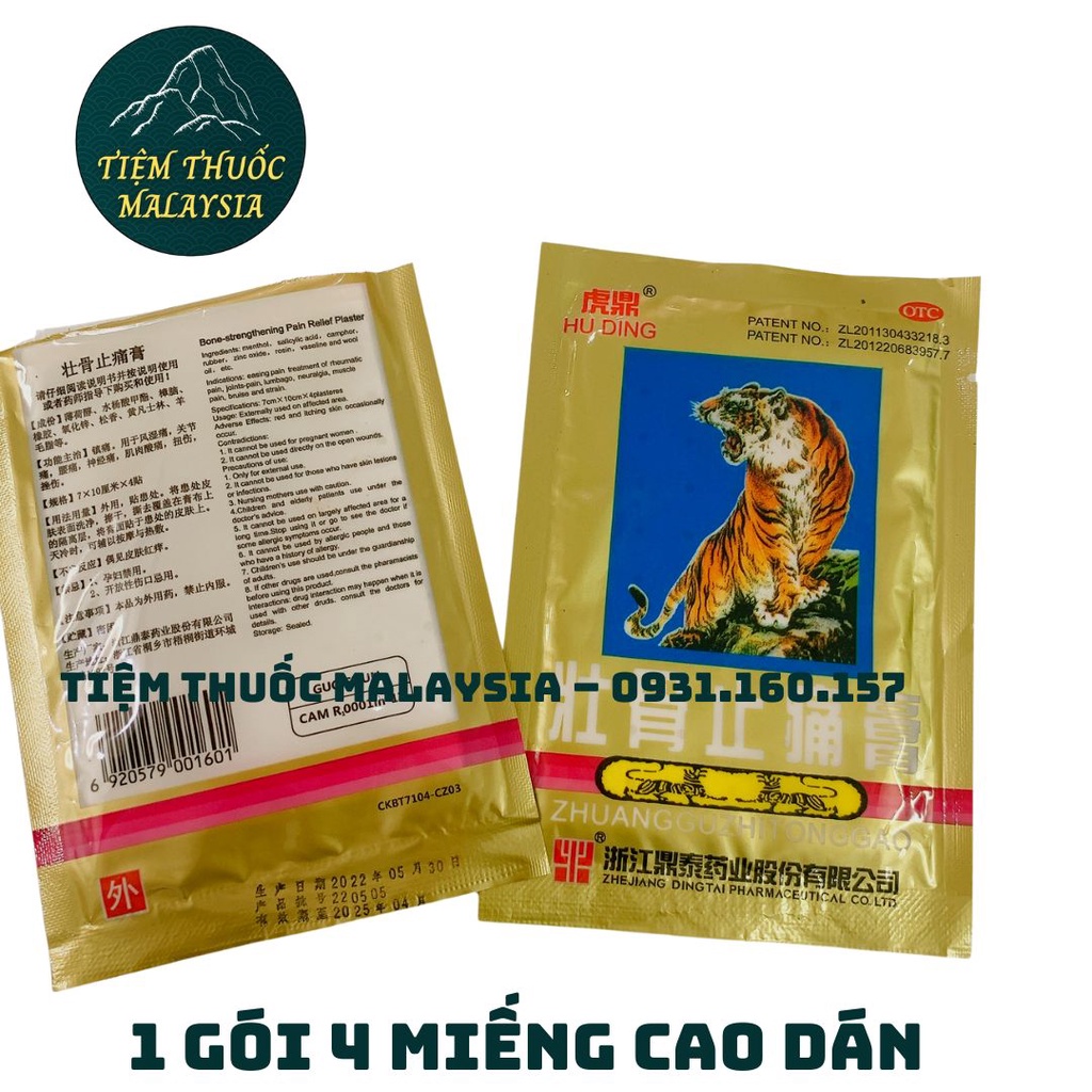 1 Gói 4 Miếng Cao Dán