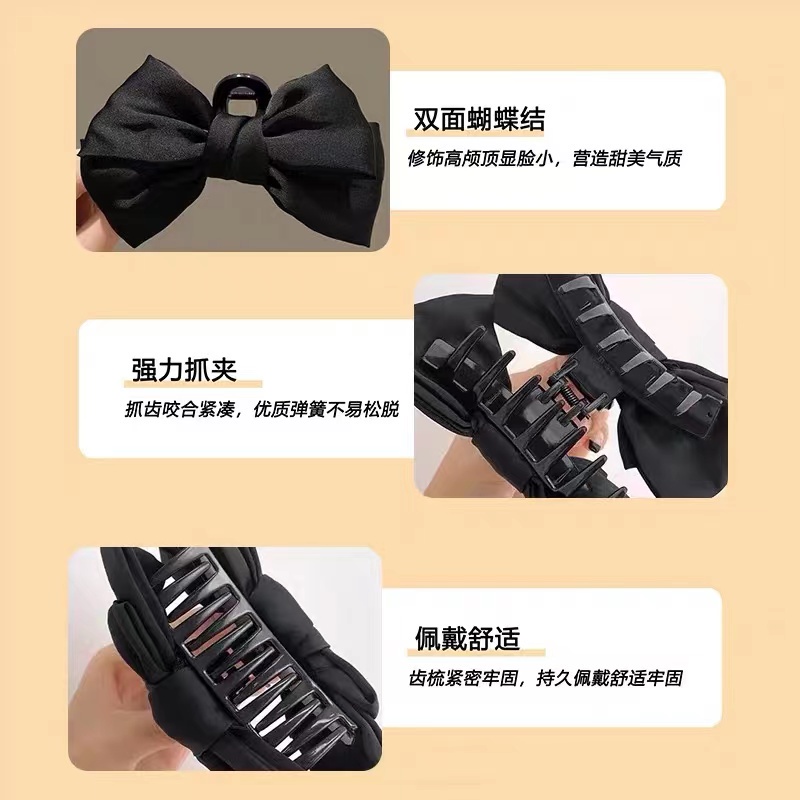 Kẹp Tóc Càng Cua Hàn Quốc Nơ Cả Hai Mặt Phụ Kiện Thời Trang Cho Nữ AB197