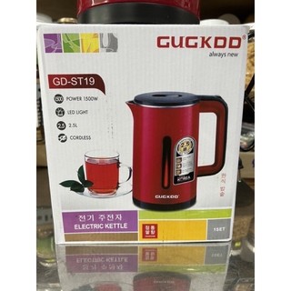 Bình Đun Siêu Tốc