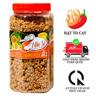 HẠT TO CAY - Muối Tôm Như Ý