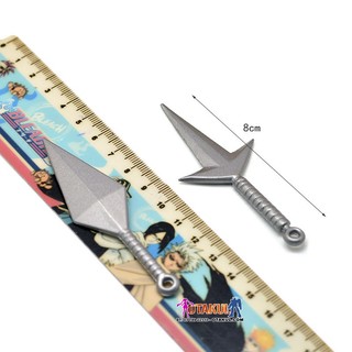 Bộ Móc Khóa Naruto Bạc