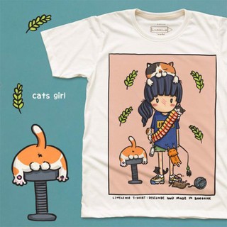 Lunisolar - Áo thun Love Cat Girl