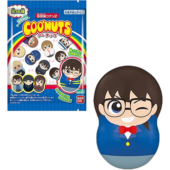 Lật đật Coo’nuts Detective Conan