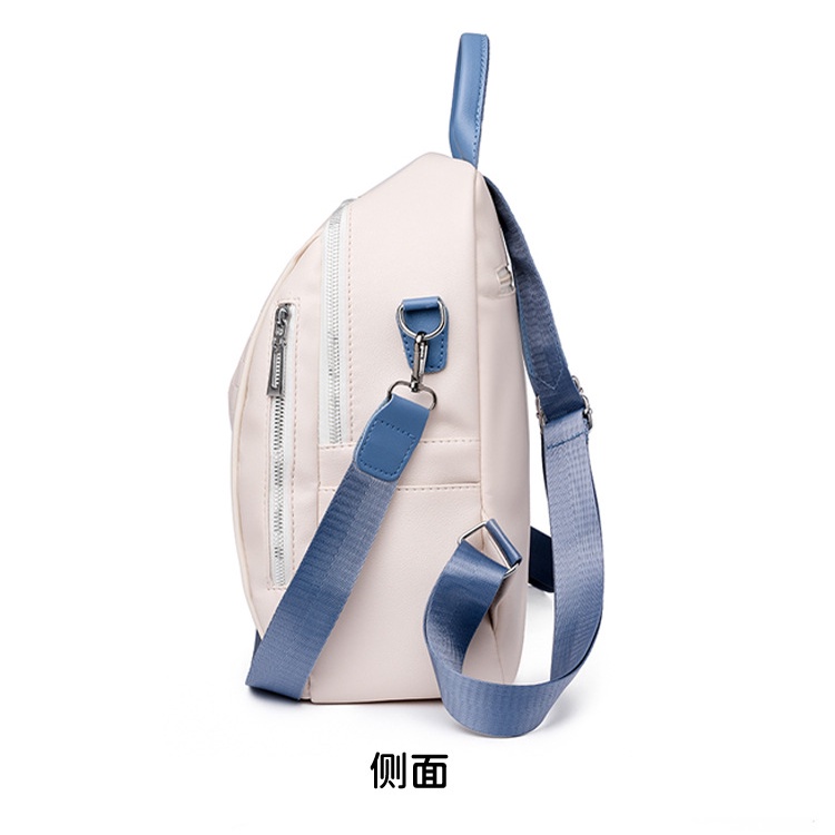 Ba Lô Du Lịch Sức Chứa Lớn Siêu Nhẹ Chống Thấm Nước Phong Cách Hàn Quốc Thời Trang Cho Nữ