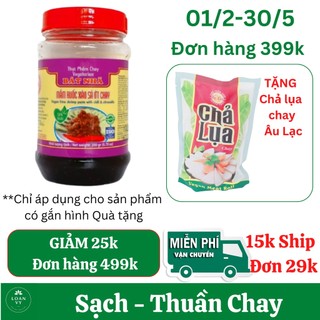 200g Mắm Ruốc Chay Bát Nhã Siêu Đậm Đà - Thực Phẩm Chay Loan Vy + TẶNG Chả Lụa Chay Âu Lạc Đơn 399k