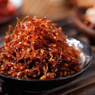 Thịt bò khô xé sợi cay tê siêu ngon