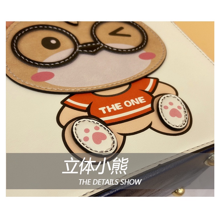 Túi Xách Đeo Vai Hình Vuông Cỡ Nhỏ Phối Dây Xích Dễ Thương Xinh Xắn