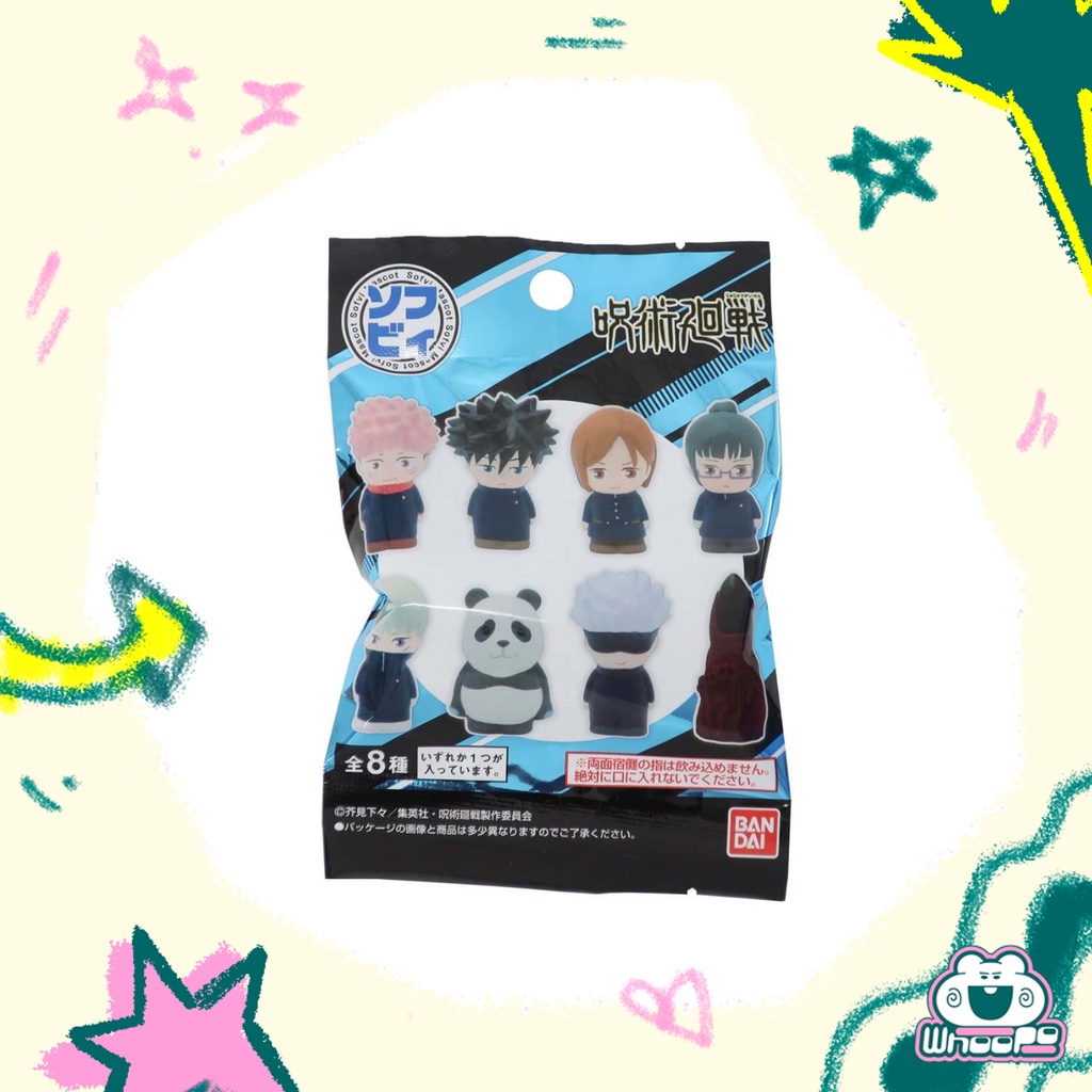 Pack nhân phẩm Sofubie Jujutsu Kaisen