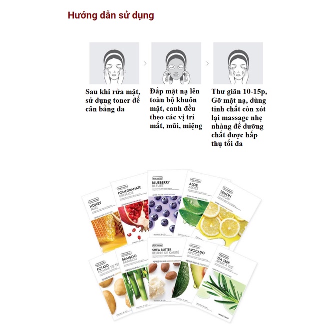 Mặt Nạ THEFACESHOP Mask Real Nature 20g