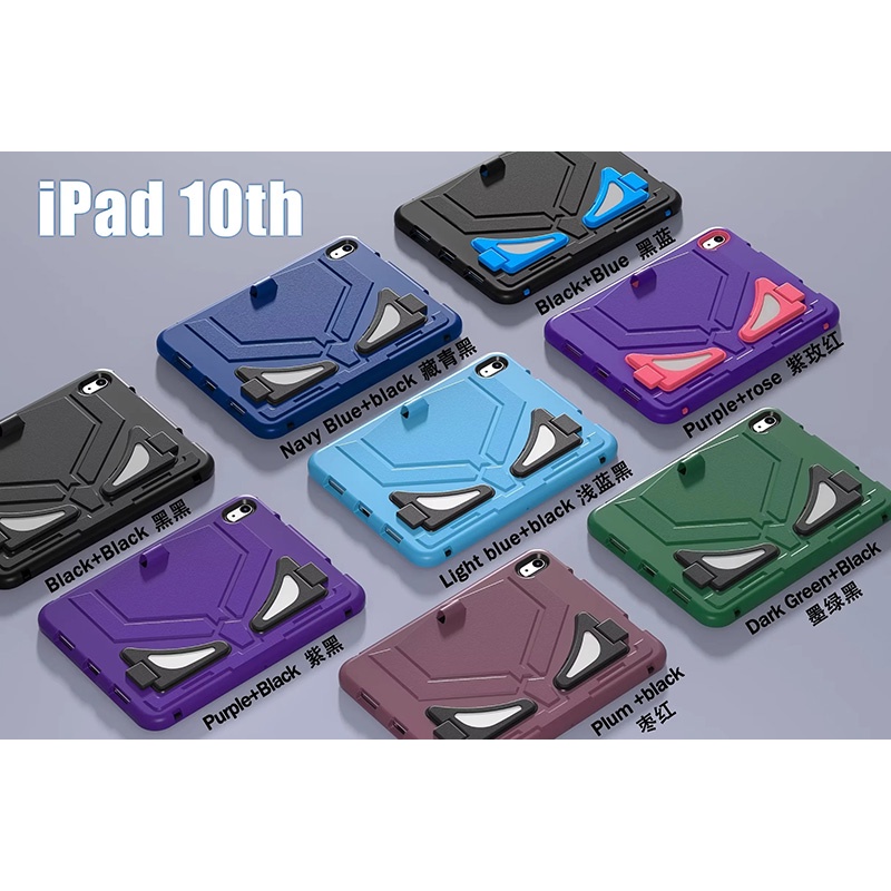 Ốp Máy Tính Bảng PC + Silicone Chống Sốc Cho iPad 10.2 2019 2020 2021 Air2 9.7 2017 2018 iPad 6 10th Gen 10.9inch 2022
