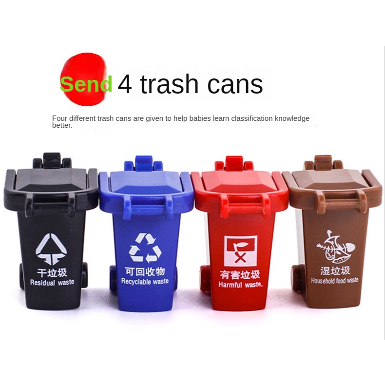 Xe Đồ Chơi Đựng Rác Có Đèn Và Âm Thanh Bằng Hợp Kim Cho Bé