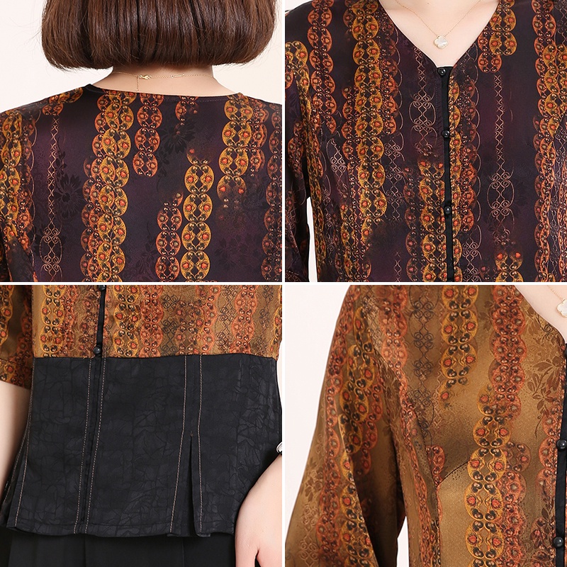 Áo Thun Tay LửNg In HọA TiếT AKKU