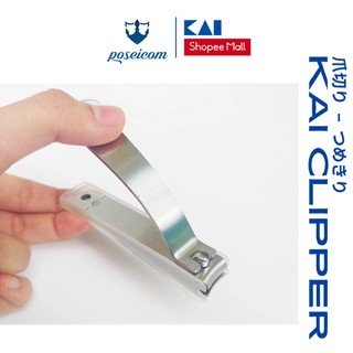 Bấm móng tay Inox Kai