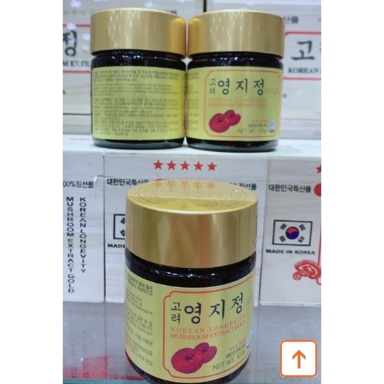 CAO LINH CHI SAO VÀNG HÀN QUỐC 3X120GR, CAO LINH CHI HỘP GỖ, CAO LINH CHI NÚI.