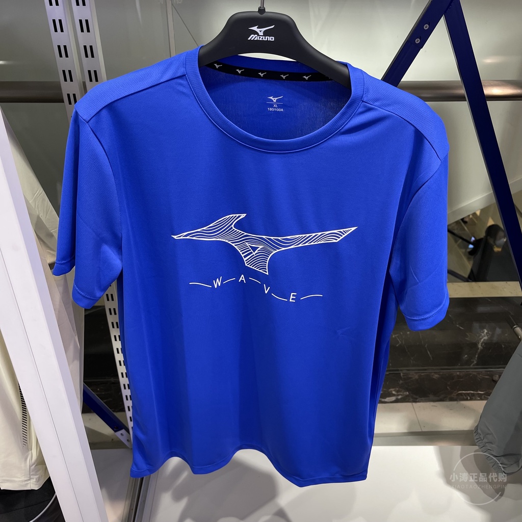 Áo Thun Thể Thao Nam Tay Ngắn Chất Lượng Cao