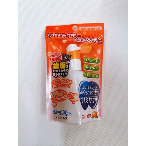 Xịt chống sâu răng Tempie  Nhật Bản cho bé từ 18 tháng