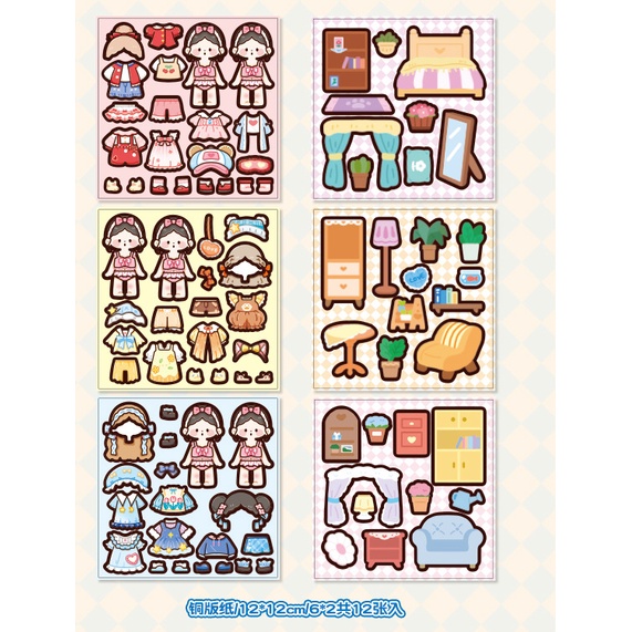 Bộ 12 Tờ 4 Loại Sticker Dán Trang Trí Lều Họa Tiết Hoạt Hình Dễ Thương