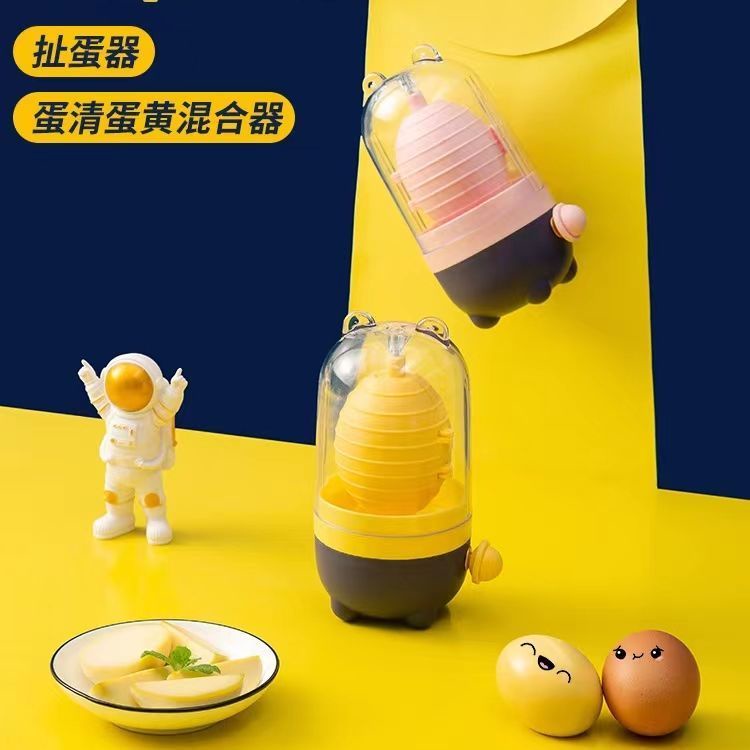 Dụng Cụ Đánh Trứng Cầm Tay Đa Năng Màu Vàng Kim cxblinghun01.my2.28