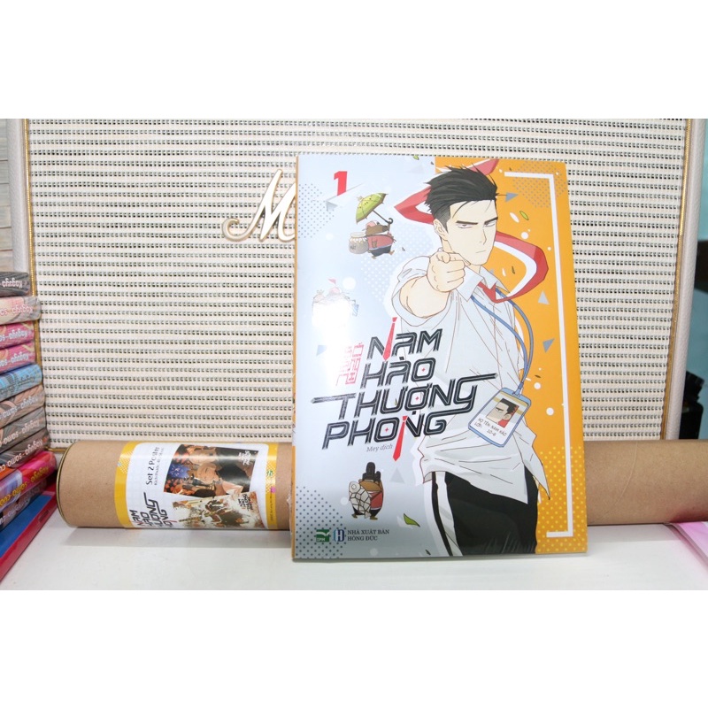 Sổ tay sưu tầm Nam hào thượng phong