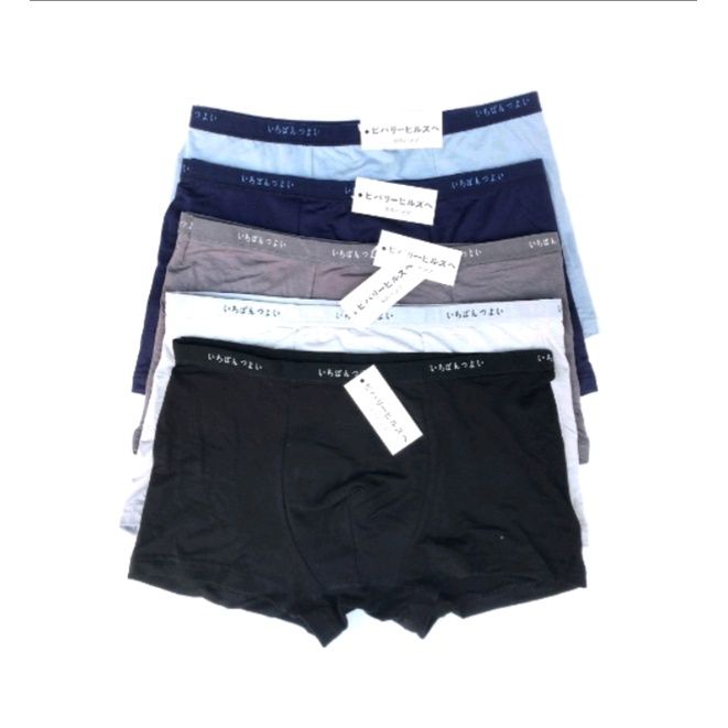 Quần sịp đùi nam xuất Nhật, quần lót đùi nam cotton cao cấp