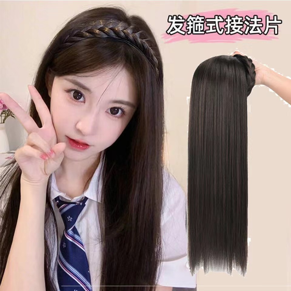 Tóc giả MISS FANCY Hoops tóc giả Tóc thẳng 55CM