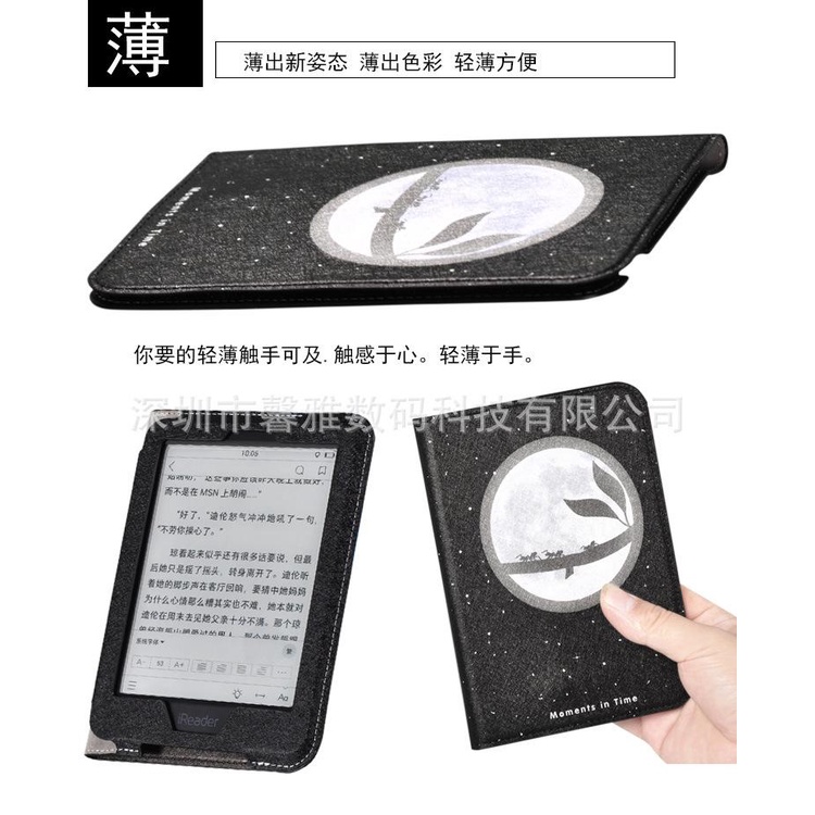 Bao Da Cover Boox Nova Air 1/2/Air C, Case Có Đai Xỏ Ngón