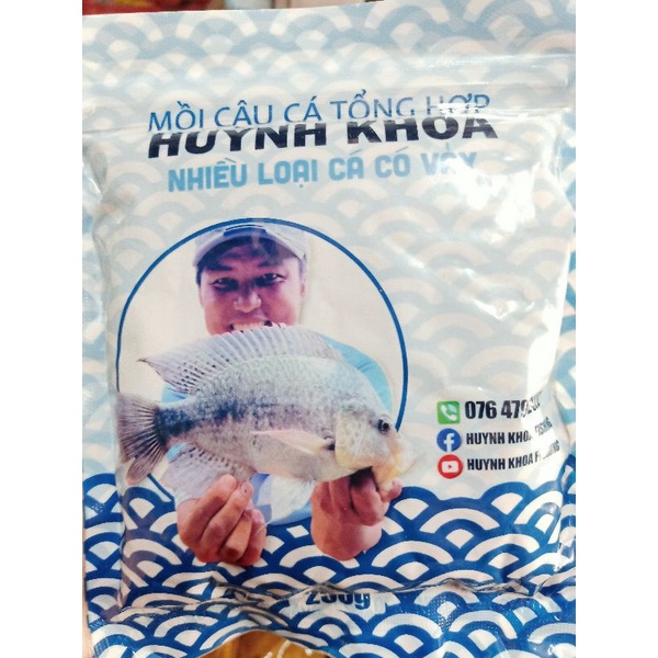 CÁM HÙYNH KHOA NHỎ 250GR